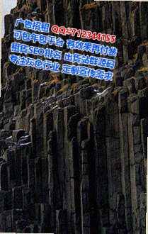 香洲捐卵设备制造公司